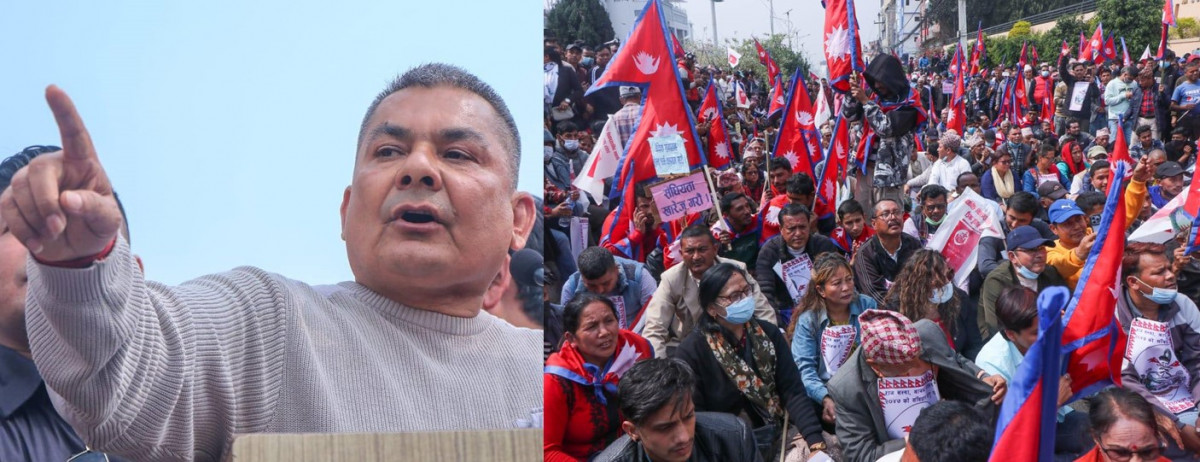 दुर्गा प्रसाईंको समूहलाई तीनकुनेमा प्रदर्शन गर्ने अनुमति नदिने :  जिल्ला प्रशासन कार्यालय काठमाडौंले