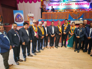 लायन्स क्लव्स इन्टरनेसनल डिस्ट्रीक्ट ३२५ एल नेपालको दोस्रो क्याबिनेट मिटिङ्ग दमौली तनहुँमा सफल पुर्वक सम्पन्न