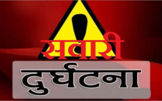 तनहुँको व्यास नगरपालिकाकाे घाँसीकुवामा  यात्रुवाहक बस दुर्घटना हुँदा ३६ जना घाइते