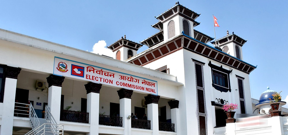 निर्वाचन आयोगले  राष्ट्रियसभाका १९ सदस्य चयनका लागि ११ माघमा निर्वाचन तयार