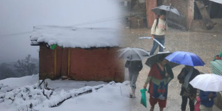 तीन प्रदेशकाे पहाडी भू-भागमा एक दुई स्थानमा हल्का वर्षा र  हिमपातको  सम्भावना