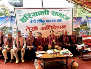 हरियाली समाजको छैठौ बार्षिक साधारण सभा एबम तेश्रो अधिबेशनबाट अध्यक्षमा  सस्थापक अध्यक्ष रबिन्द्र पण्डित पुन निर्बाचित