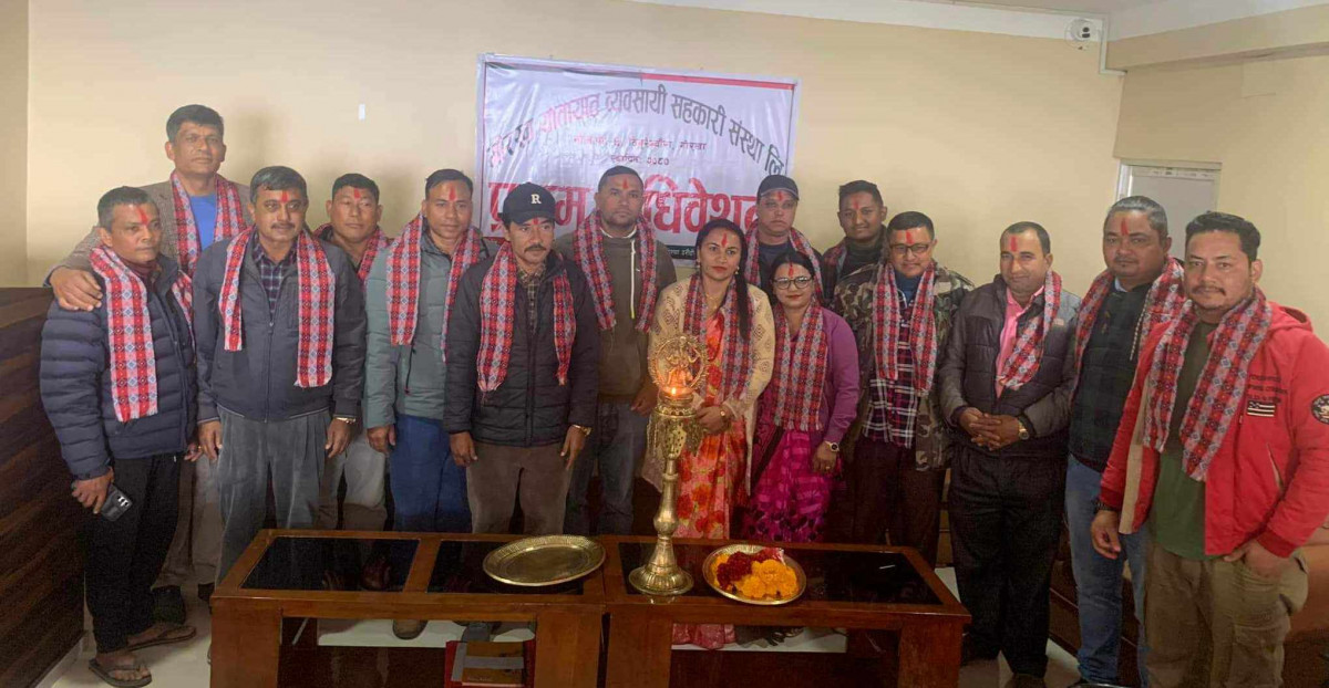गाेरखाकाे सहकारीले प्रथम अधिवेशनबाट बानियाँको अध्यक्षतामा नयाँ कार्यसमिति चयन