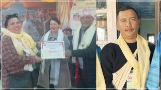तमू युवा ह्युल छोंज धिंको केन्द्रिय  उपाध्यक्ष र सदस्यमा गोरखा दुई गुरुङहरू निर्वाचित