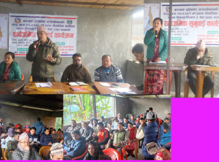 बारपाक सुलिकोटमा आर्थिक बर्ष २०८०/०८१ को प्रथम चौमासिक सार्वजनिक सुनुवाई सम्पन्न