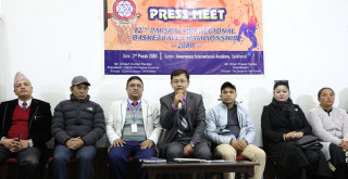 १२ औं प्याब्सन मध्य क्षेत्रीय बास्केटबल प्रतियोगिता शुक्रबारदेखि हुने