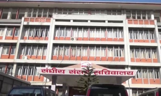 झापड हान्ने उपसचिवलाई कारबाहीको तयारी हुदैँ