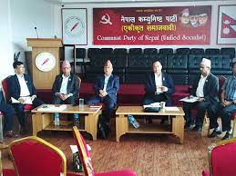  नेकपा एकीकृत समाजवादीको केन्द्रीय सचिवालय बैठक आज पनि बस्ने