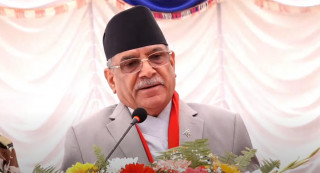 १३१ औं माओ दिवसको  कार्यक्रममा बोल्दै प्रधानमन्त्रीले विकास र सेवाको क्षेत्रमा नयाँ रेकर्ड आउने गरी काम गर्दैछु