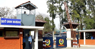 नेपाल प्रहरी पदमा कार्यरत सम्पर्कविहीन २१ जना प्रहरीलाई सात दिनभित्र कार्यालयमा हाजिर हुन निर्देशन जारी