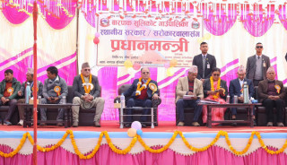 गोरखामा सबै भन्दा ठूलो एग्रिकल्चर एण्ड टेक्निकल पार्क बन्ने : प्रधानमन्त्री दाहाल