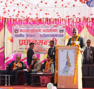 चुनाव प्रचारका क्रममा जनतामाझ गरेको बाचा आफ्नो कार्यकाल भरिमा पूरा गरेरै छाड्ने प्रतिवद्धता : गण्डकी प्रदेशका मुख्यमन्त्री पाण्डे