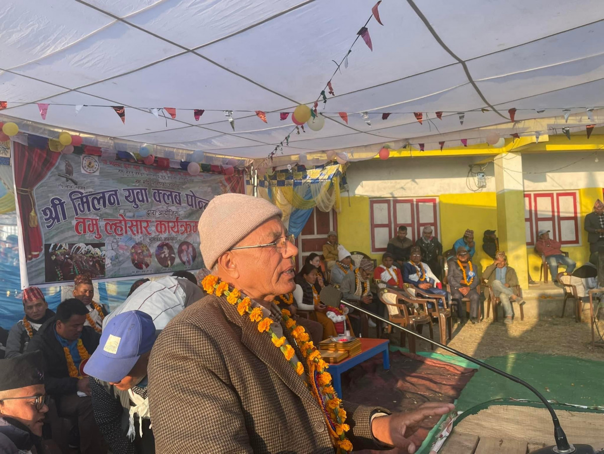 बारपाक सुलिकोट- ४ सौरपानी भन्डारि गाउँमा भलिबल तथा बिबिध सास्कृतिक कार्यक्रम गरि ल्होसार पर्व सम्पन्न