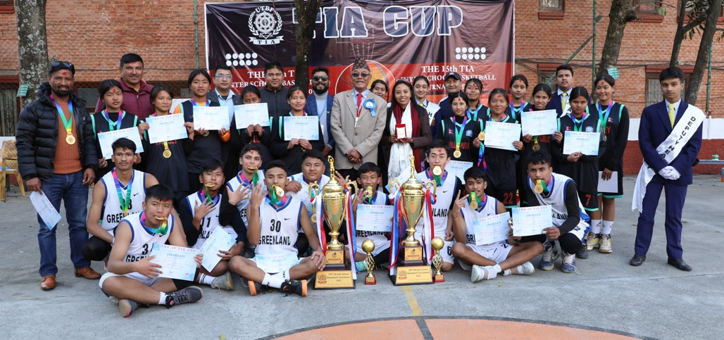 १५ औं टीआईए कप अन्तरविद्यालय बास्केटबल प्रतियोगिताको उपाधि  ग्रिनल्यान्ड र भ्याली पब्लिकलाई