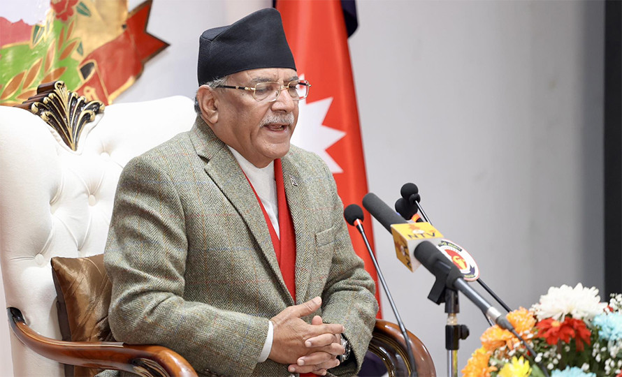 प्रधानमन्त्री  प्रचण्डले त्रिवि उपकुलपतिको नियुक्तिको लागि आह्वान गरेको विज्ञापनको नियम सच्याउन निर्देशन