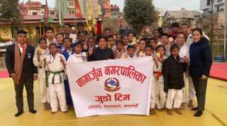 पालिकास्तरीय प्रथम वडा अध्यक्ष कपको  उपाधि नागार्जुन टिमलाई