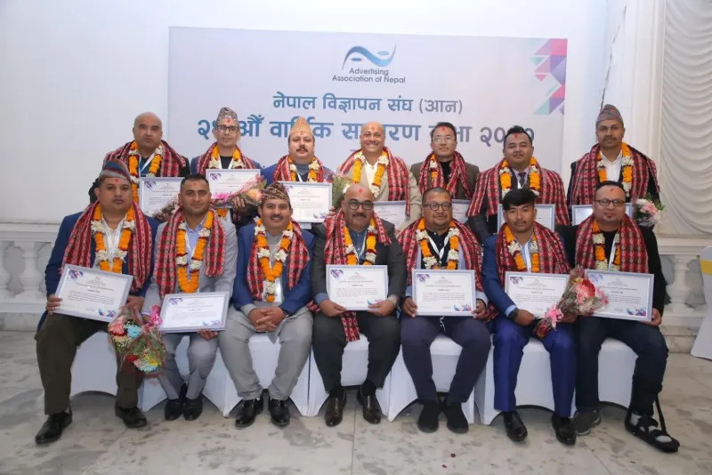 नेपाल विज्ञापन संघ काे अध्यक्षमा थापा , महासचिवमा घिमिरे,  काेषाध्यक्ष श्रेष्ठ विजयी