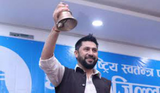 सभापति  लामिछानेले  निर्वाचनमा पराजित भएकाहरूलाई राष्ट्रिय सभामा उम्मेदवारी दिएकोमा आपत्ति  जनाए