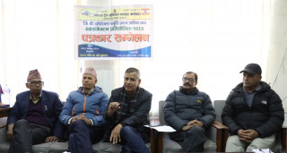 जिपी कोइराला स्मृति श्रमिक कप ब्याडमिन्टन शुक्रबारदेखि सञ्चालन हुने