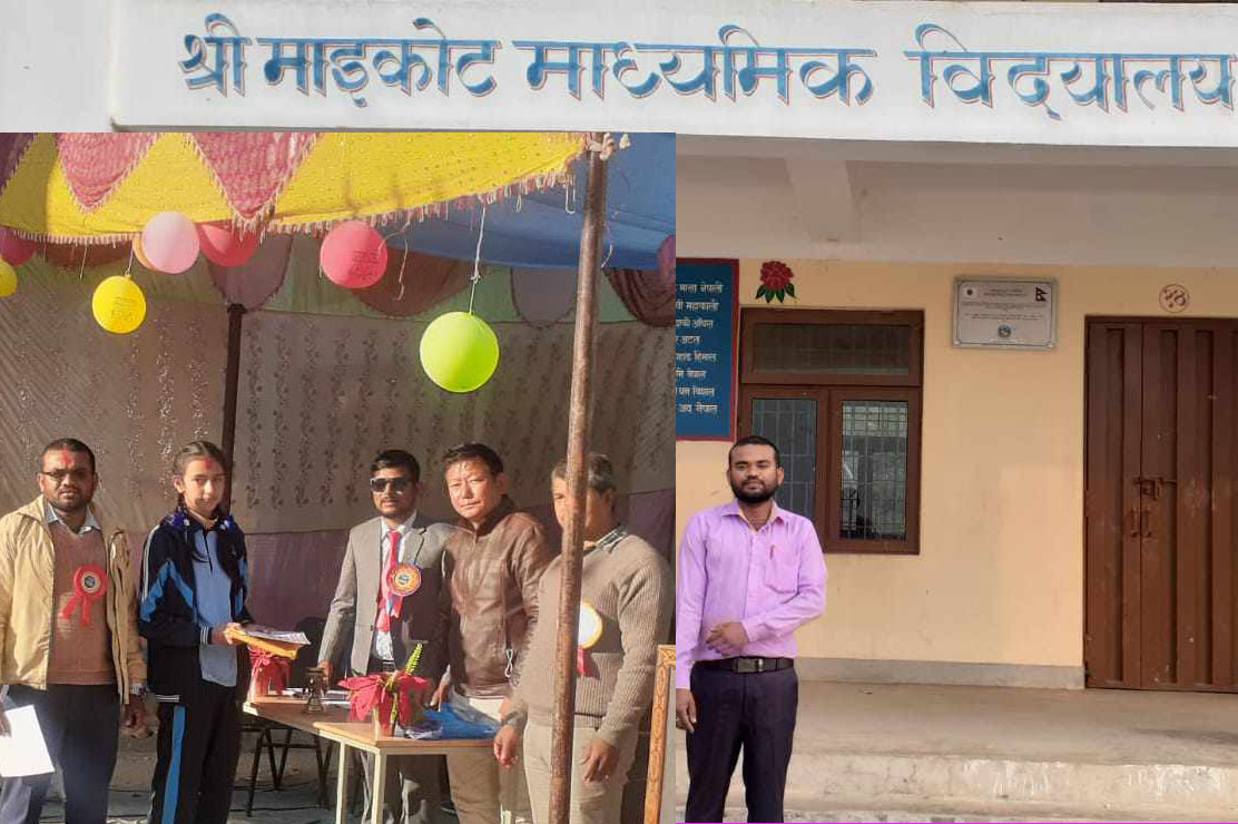 गाउँपालिका स्तरिय वक्तृत्वकला प्रतियोगितामा श्री माईको मा वि की सुसना सुवेदी प्रथम 