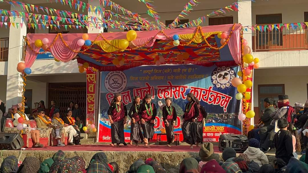 गोरखाको बारपाकमा घले ल्होसर  मनाइयाे