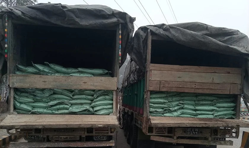 बारामा प्रहरीले ५ हजार ४६० बोरा पोटास खाद  बरामद ग¥यो
