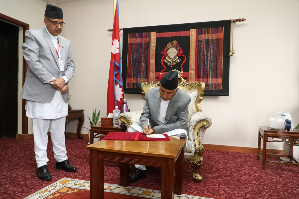 राष्ट्रपति पौडेलले  आर्थिक कार्यविधि तथा वित्तीय उत्तरदायित्व अध्यादेश जारी