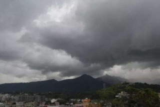 आज एक दुई  प्रदेशमा  हल्का वर्षाको सम्भावना