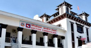 राष्ट्रिय सभा सदस्या निर्वाचनकाे नतिजा आजै प्रकाशन हुने