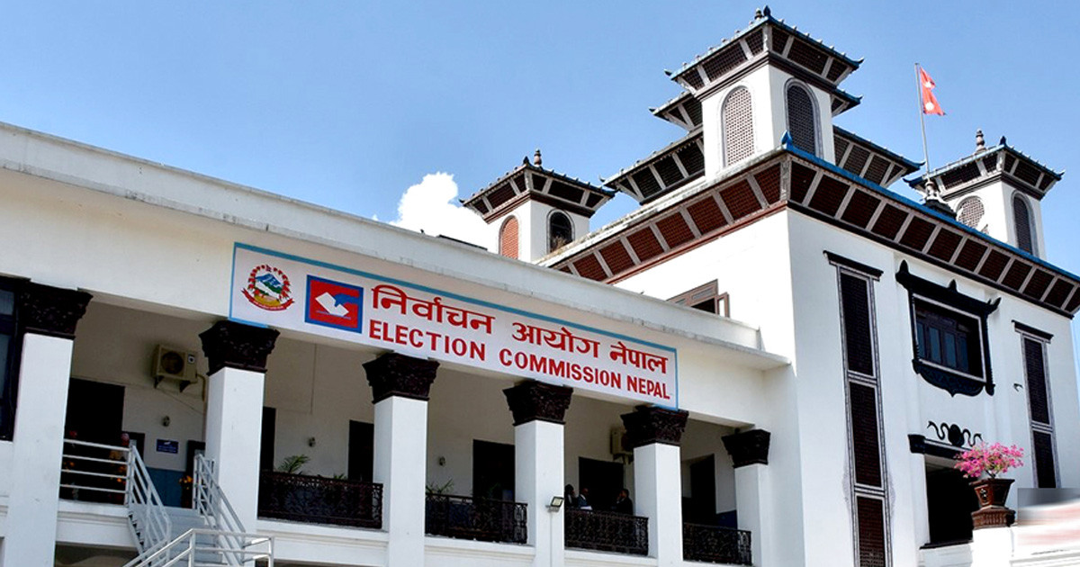 राष्ट्रिय सभा सदस्या निर्वाचनकाे नतिजा आजै प्रकाशन हुने