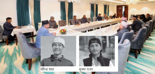 सरकारले बालकुमारी घटनामा मारिएका दुई जना युवकको परिवारलाई  १० / १० लाख रुपैयाँ प्रदान