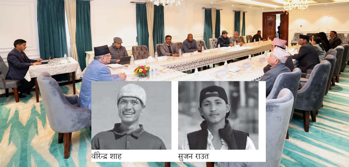 सरकारले बालकुमारी घटनामा मारिएका दुई जना युवकको परिवारलाई  १० / १० लाख रुपैयाँ प्रदान