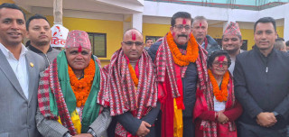 राष्ट्रिय सभा सदस्य निर्वाचनमा : बागमती प्रदेशमा  चार  जना  नै उम्मेदवार निर्वाचित
