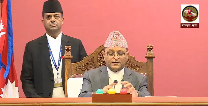 राष्ट्रिय सभाको २०८० माघ र फागुन महिनाको सम्भावित कार्यतालिका स्वीकृत सार्वजानिक , के के छन् !