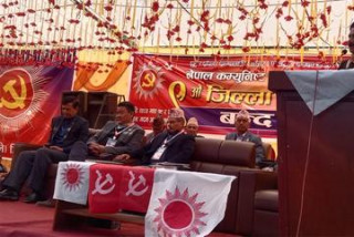 जिल्ला अधिवेशनमा कुटाकुट पछि अधिवेशन नै स्थगित, केही व्यक्ति घाईते