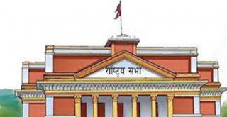राष्ट्रिय सभाको अध्यक्षको चुनाव आगामी फागुन २९ गते गर्न प्रस्ताव