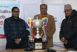 विश्व विद्यालय खेलकुदको ट्रफी तथा लोगो सार्वजनिक