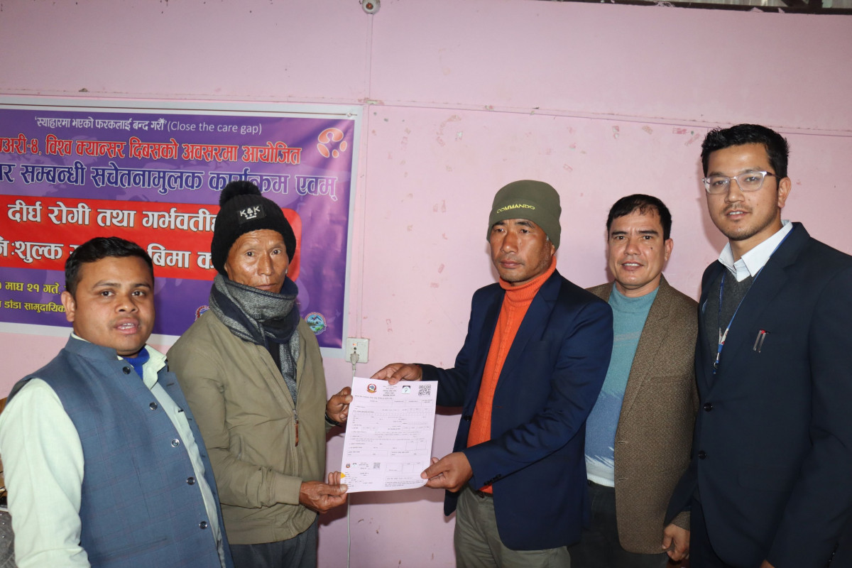 गण्डकी गाउँपालिकाले  दिर्घरोगी तथा गर्भवतीहरुको निशुल्क स्वास्थ्य बिमा गर्ने  सुरु