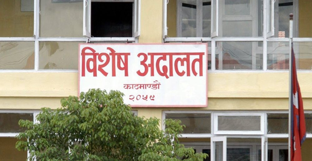 बारामा घुस लिएको आरोपमा वडाध्यक्षविरूद्ध भ्रष्टाचार मुद्दा दायर