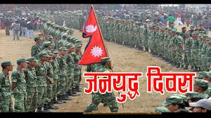 गोरखाकाे  शहीद लखन र  धार्चे गाउँपालिकाले पनि  फागुन १ गते सार्वजनिक विदा दिने