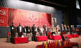 नेकपा माओवादी केन्द्रको  विधान अधिवेशनमा २० समूहमा टोली नेता चयन