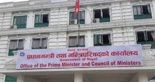 आज मन्त्रिपरिषद्को बैठक  बस्दै
