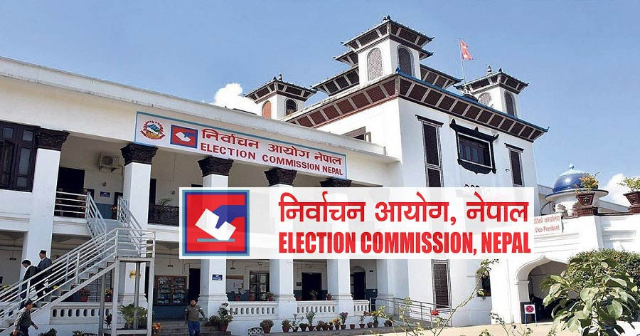 वैशाख १५ गते हुने उपनिर्वाचनको कार्यतालिका सार्वजनिक