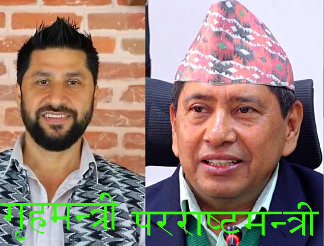 नयाँ सरकार सत्त समिकरणमा : गृह रवि लामिछाने  र परराष्ट्रमा नारायणकाजी श्रेष्ठ  हुने