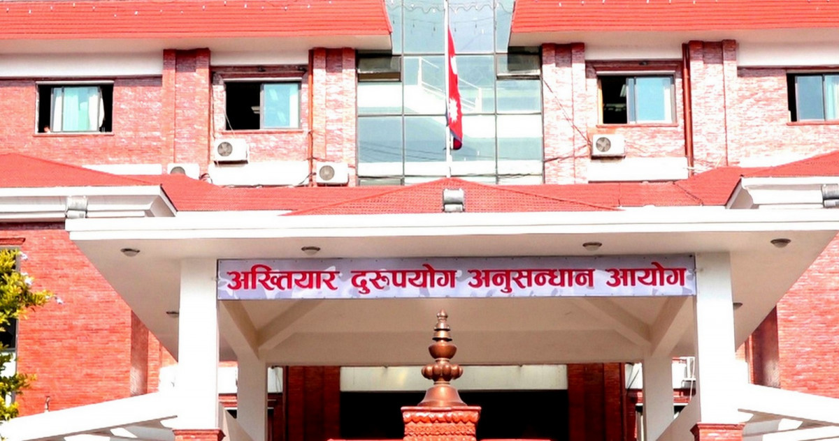 शिक्षिकाविरुद्ध  मुद्दा दायर
