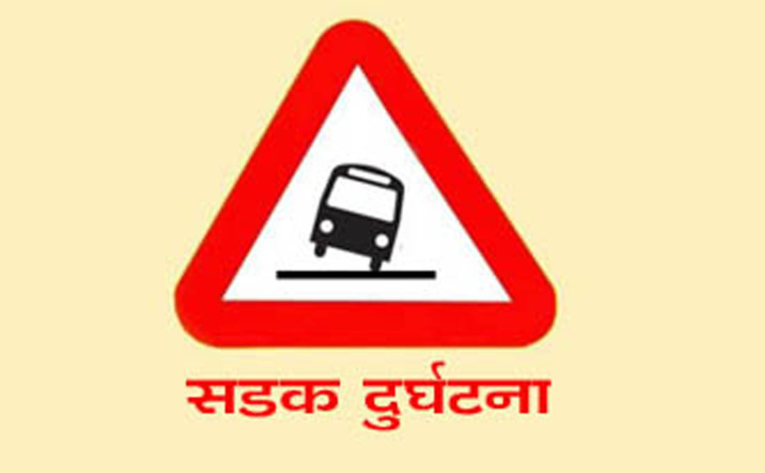 कमेडी च्याम्पियन’को टीम चढेको कार दुर्घटना हुँदा ६ जना घाइते