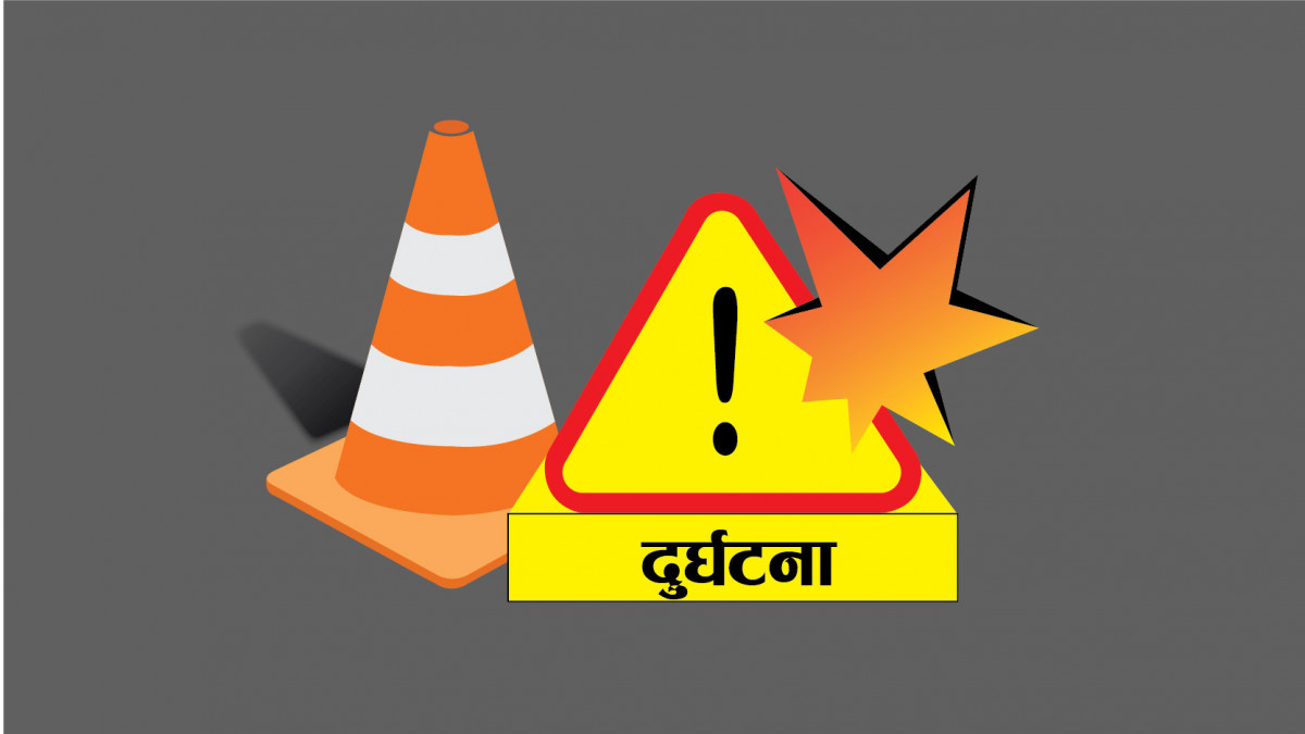 बारपाक सुलिकोट माम्चेमा ट्याक्टर दुर्घटना 