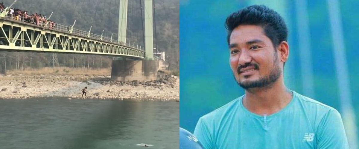कर्णाली पुलबाट हाम फालेका ३० वर्षीय लोकेन्द्रबहादुर शाहीको शव  सनकट्टी घाटमा भेटीयाे