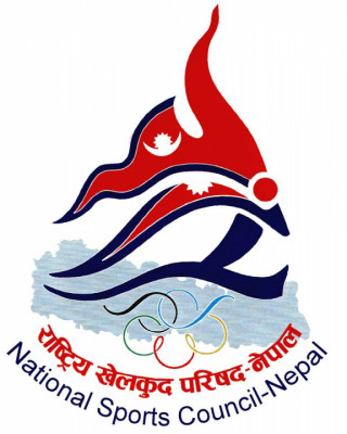 राखेपले दसौं राष्ट्रिय र प्रथम पारा राष्ट्रिय खेलकुदको मितिका लागि खेलकुद मन्त्रालयलाई अनुरोध