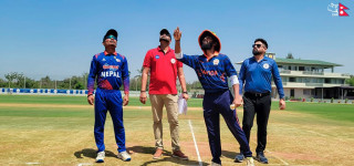  नेपालले बरोडासँग टस हारेर पहिला ब्याटिङ गर्दैँ  